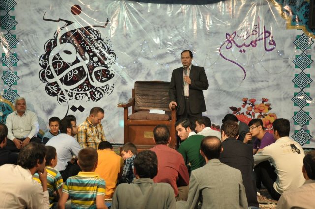 ghadir 23